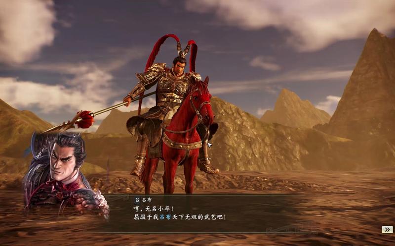 三国志14清凉版：MOD修改，乐趣翻倍的策略游戏