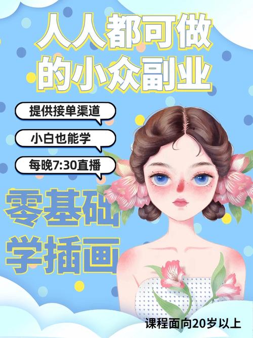 月下40部下载教程:新手小白也能学会