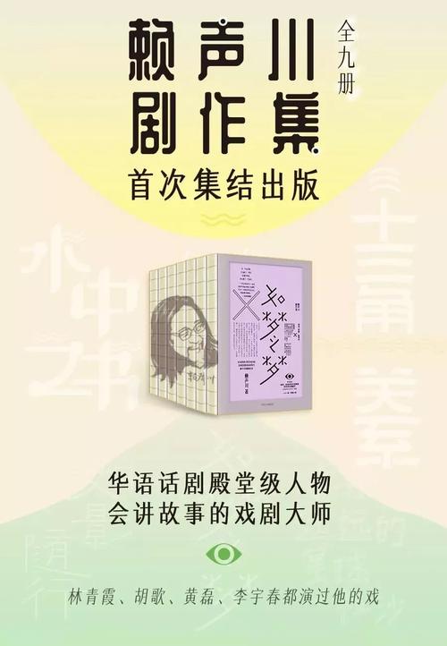 妻子困境游戏深度解析:重温剧情,感受角色情感