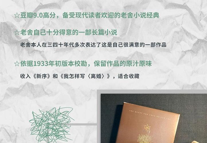 爱欲之都版本大全:完整收录各个版本资源