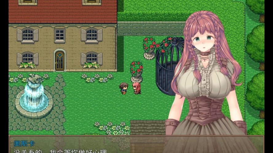 玩转SOB汉化版:最新更新内容深度解析