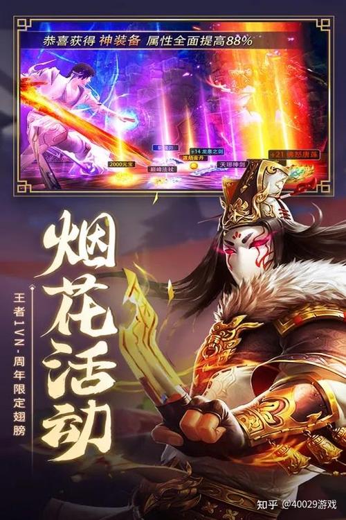 绅士必玩!接管最新版本汉化版强势登场!