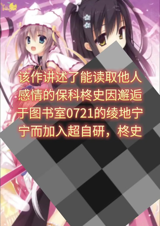 如何下载魔女的夜宴？安卓/苹果下载教程详解