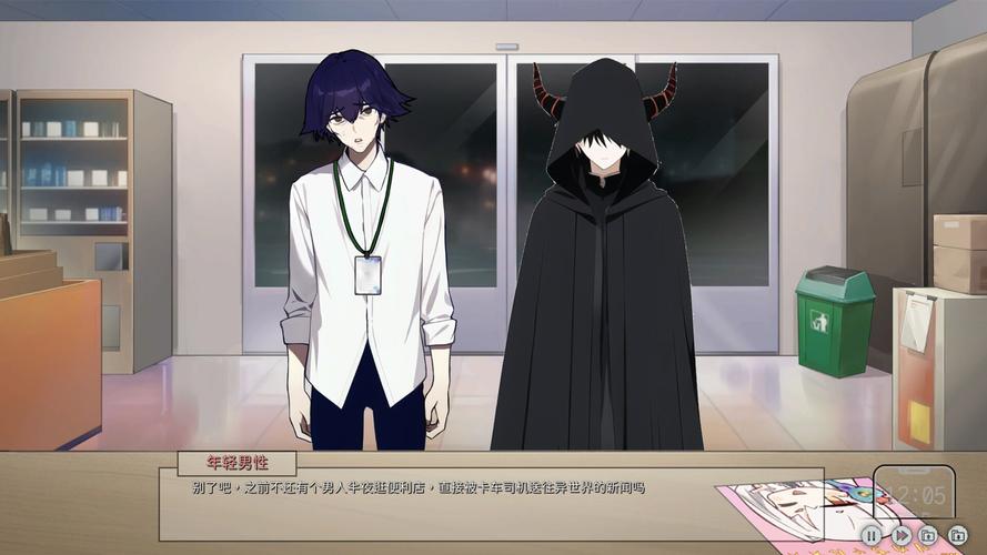 苦主救助中心4版本对比:各个版本区别详解