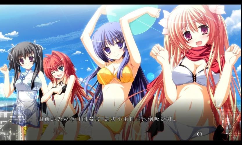 家里蹲女友游戏官网下载:二次元女友养成计划