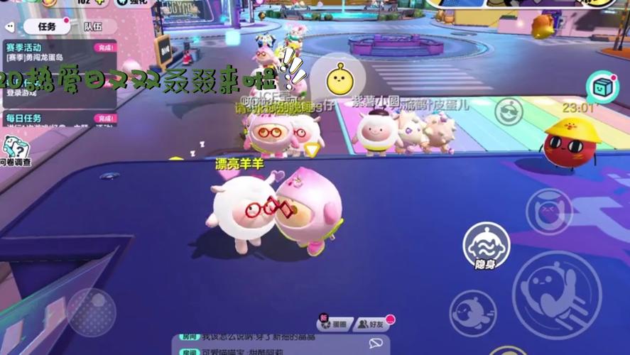 甜心选择520游戏官网:快速上手指南及常见问题解答