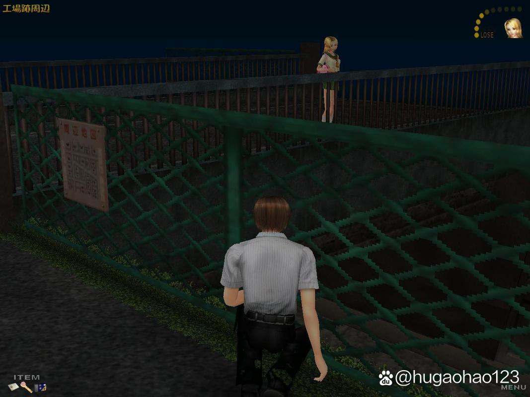 最新尾行3安卓游戏下载:免费无广告,畅玩无阻