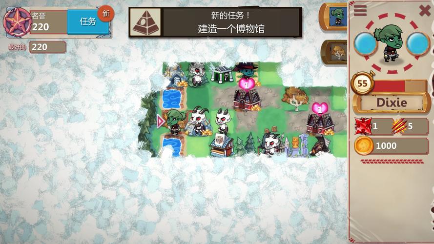 重生之岛最新版下载：官方正式版游戏资源免费下