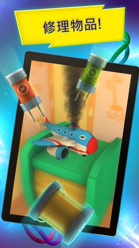 最新更新!拧螺丝模拟器汉化版有哪些新内容?