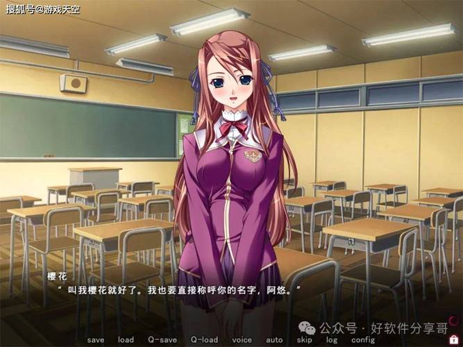 圣奴隶学园2最新更新地址公布！附高清资源下载