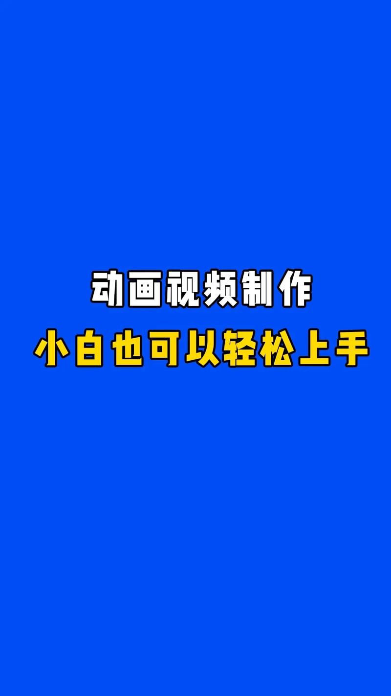 小绿山游戏下载安装教程,小白也能轻松上手!