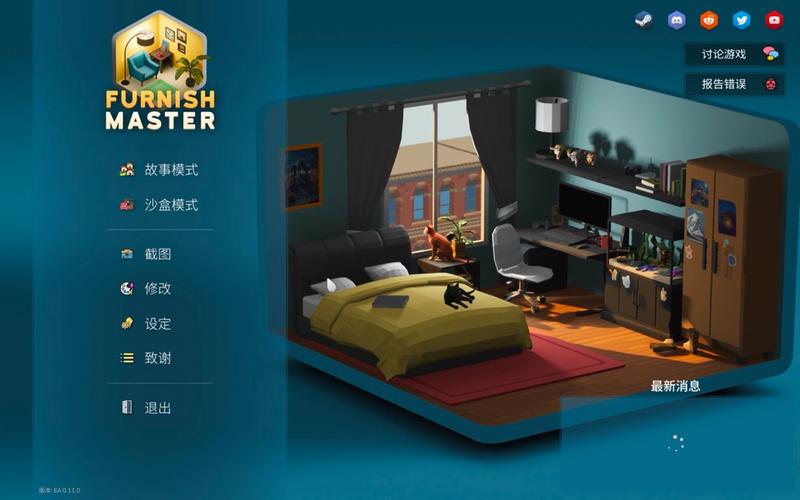 践踏之塔手游下载方法：快速下载畅玩游戏