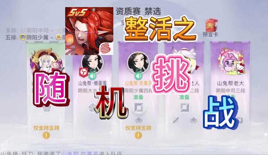 平安亭5部游戏哪个最好玩？游戏体验与推荐指南