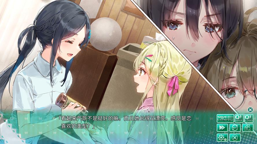 急寻一生推不如一生恋2下载链接?靠谱网站分享给你!