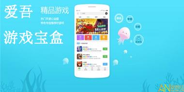 开局5个亿官方网站：攻略、下载、资源，一站式服务平台