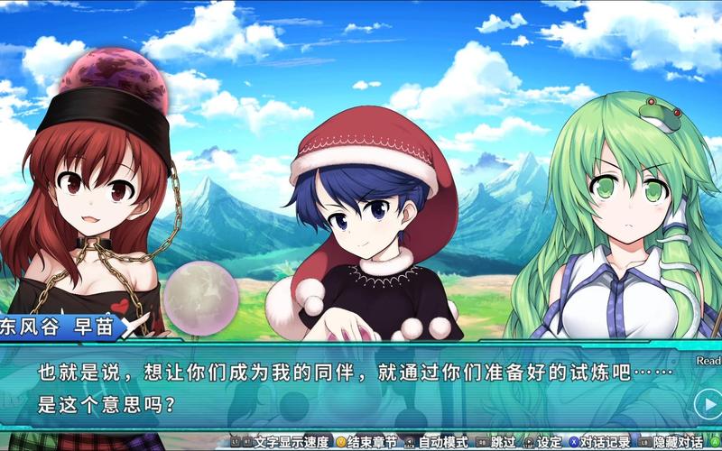 时间停止幻想乡官网:独特时间机制,感受不一样的幻想乡!