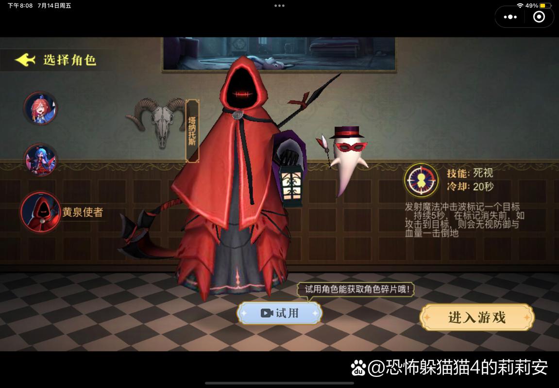 最新塔纳托斯更新地址公布,别错过更新内容!