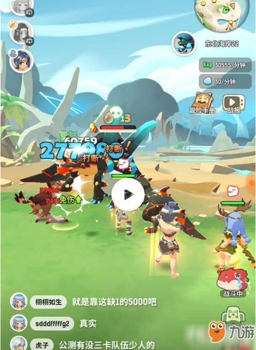 勇士别只顾刷塔,看看这款游戏的真正玩法