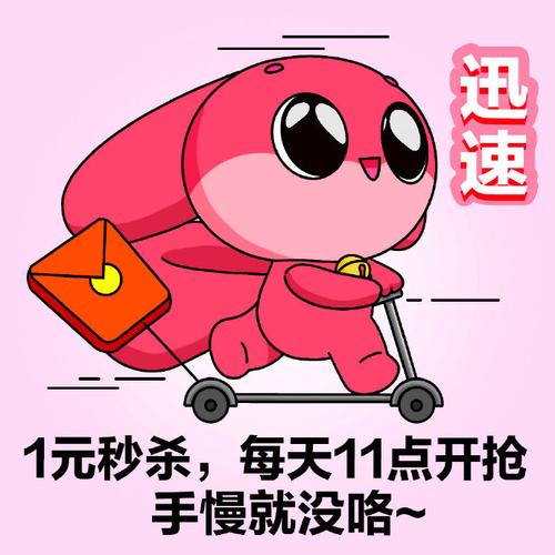 最新魅惑之翼汉化版更新内容:超多惊喜等你发现!