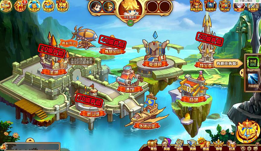 月之境游戏下载:玩家都在用的资源分享平台