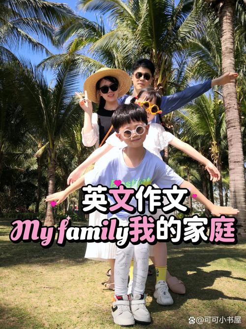 家庭生活Family Faring下载地址:找到你想要的版本