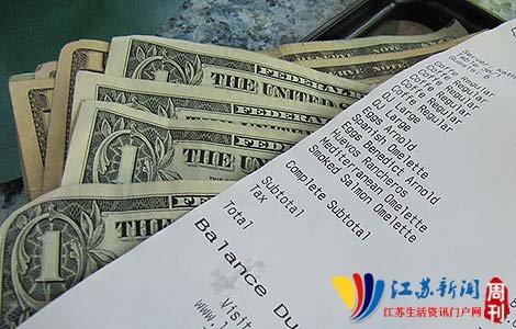 正版维纳斯计划官网地址：远离虚假信息陷阱