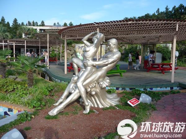 想玩激情公园?这里提供官方正式版最新版下载