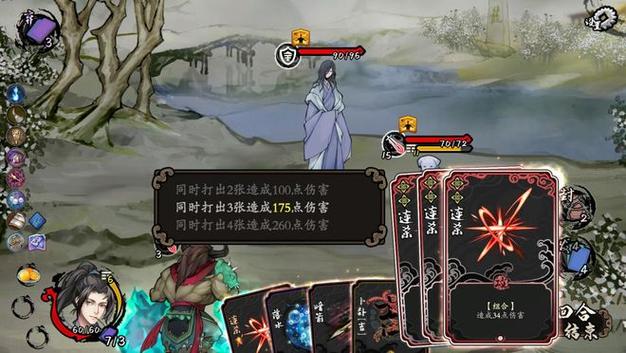 最新梦想家生活汉化版:剧情更新及玩法改进详解