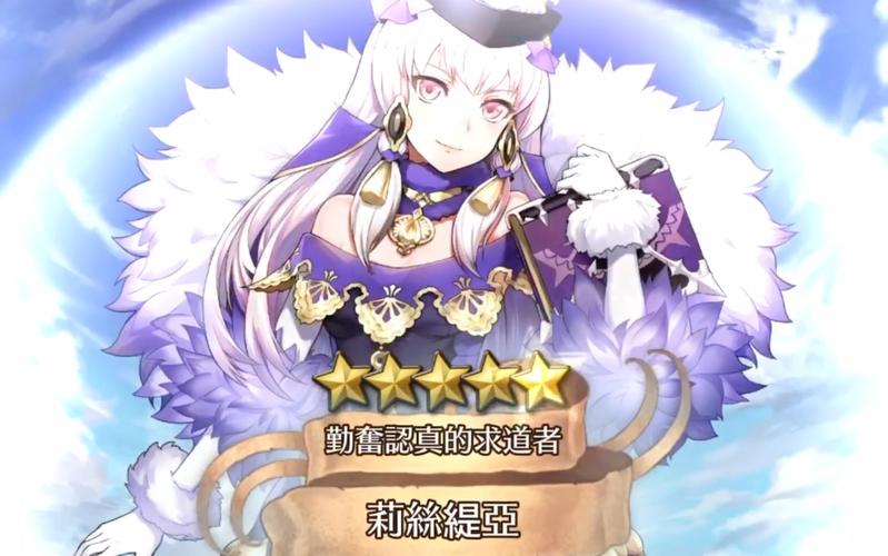 如何下载魔斗姬莉斯缇亚安卓版？简单几步下载魔斗姬莉斯缇亚