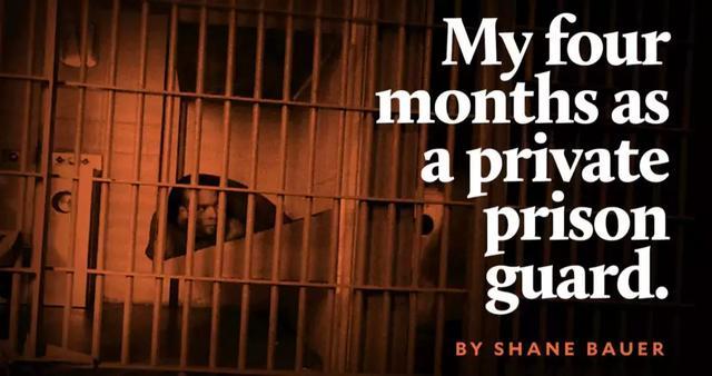 变态监狱最新内幕：狱中生活揭秘，人性与黑暗的较量