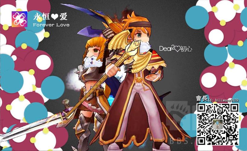 异变战区2游戏官网：最新资讯及玩家社区等你加入