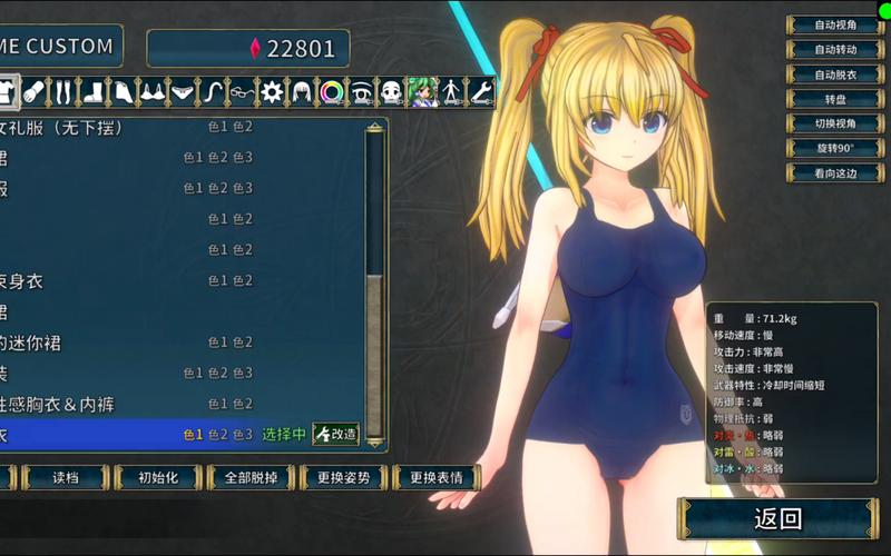 圣骑士莉卡物语官方网站:最新版本下载,畅玩精彩剧情!