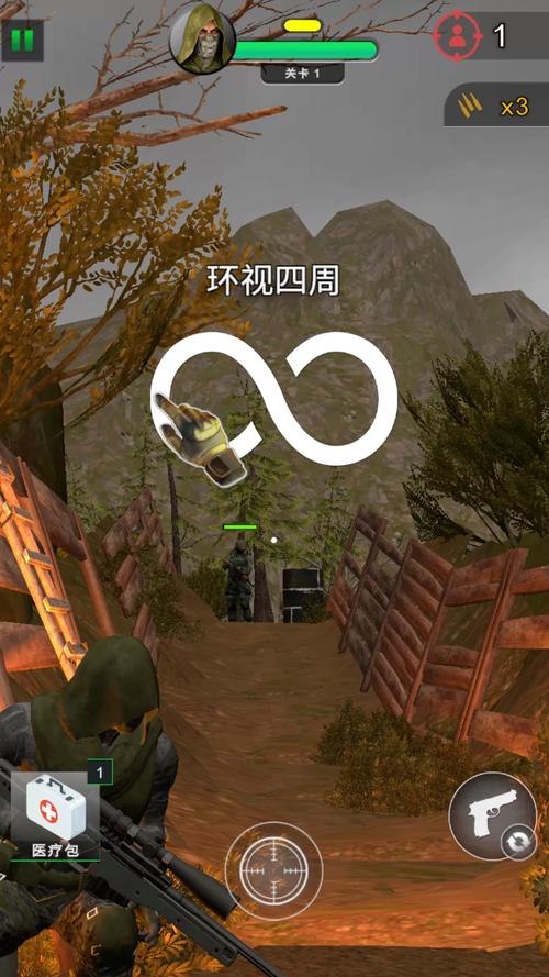 杰森游戏下载方法大全:快速下载技巧分享