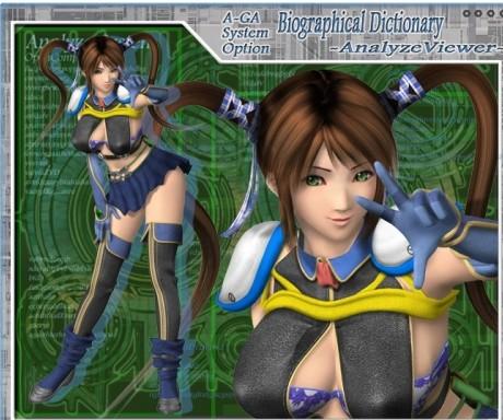 尾行2官网入口：避免病毒陷阱安全下载游戏