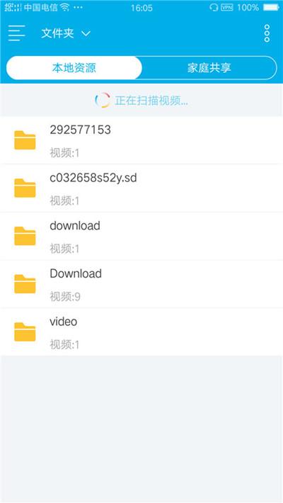 X游社更衣人偶下载教程，附带详细下载地址