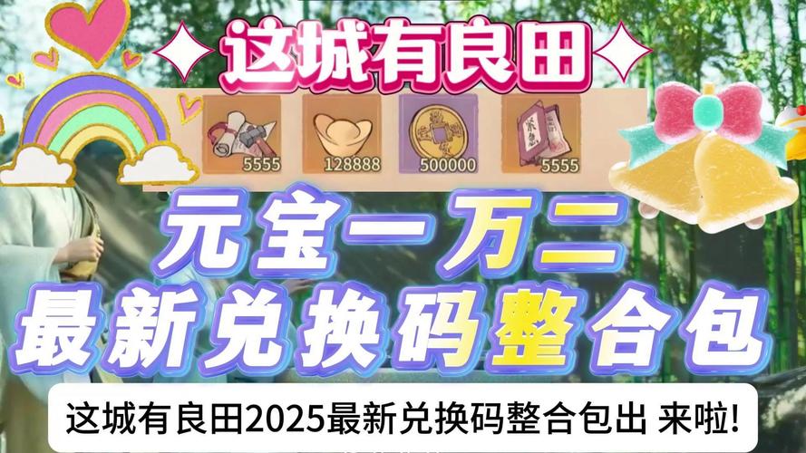 汉化版游戏财产继承最新更新:失业也能变富豪