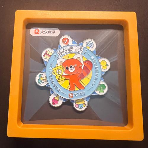 寻找夏日的宝物：适合弟弟玩的休闲游戏测评