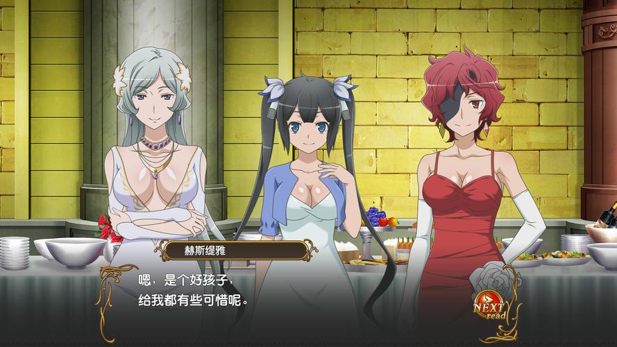 想玩魔女的地下城汉化版?这里提供下载链接!