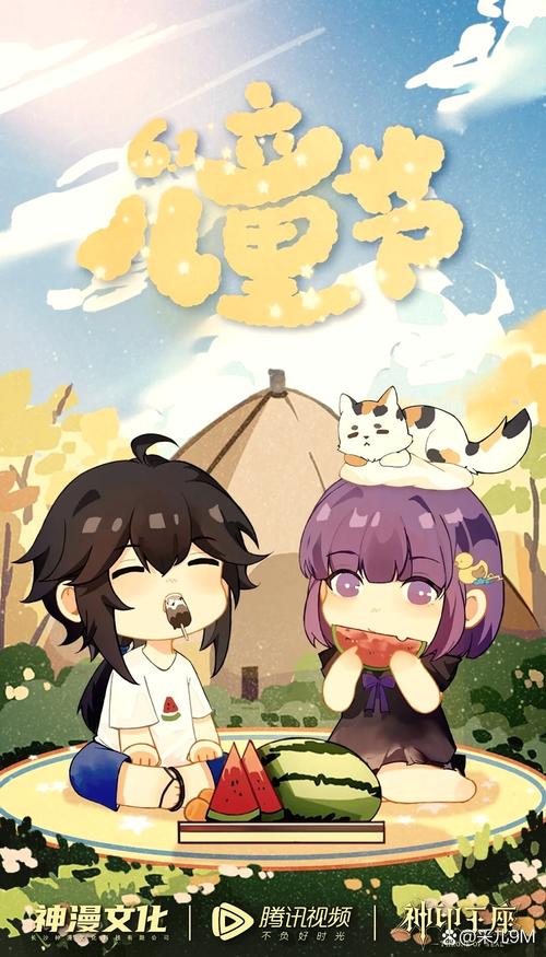 废柴公主荒村开拓记官网:体验治愈系养成,打造你的专属村庄