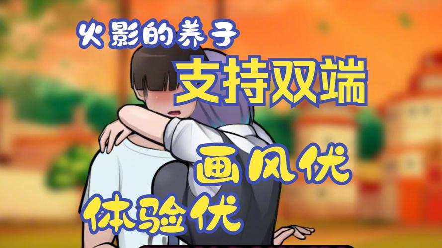 寻找屍安卓汉化资源?这里有你想要的!