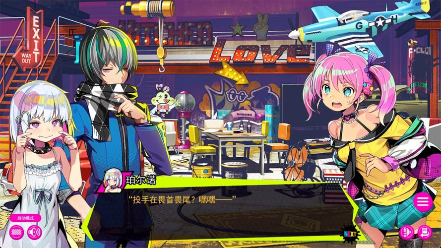 多娜多娜版本大全：不同版本区别大揭秘，助你轻松选择！