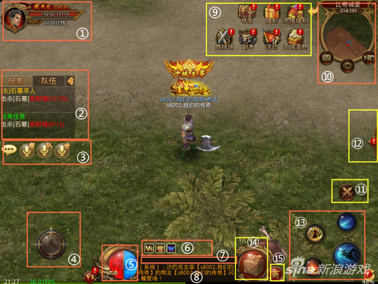 混球游戏内测公众号最新消息，小白玩家必看！