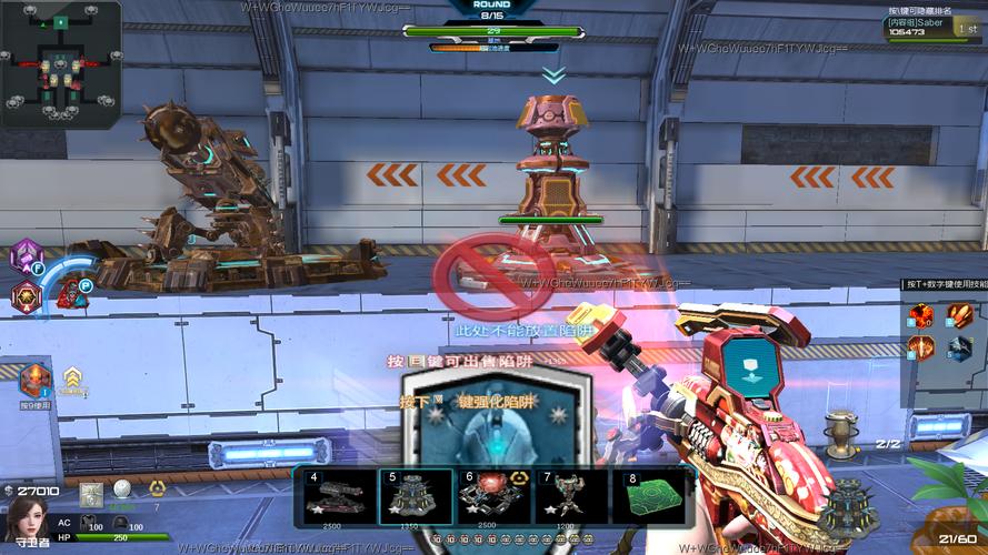 绅士游戏爱好者必看:SOB亚替合集游戏体验