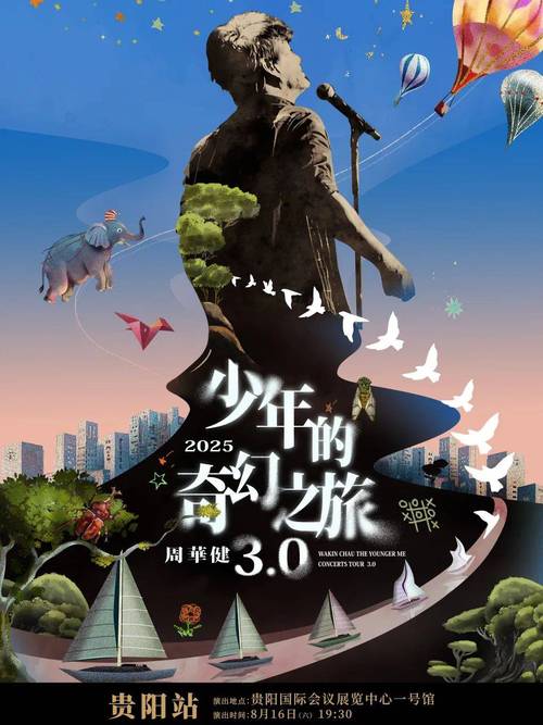 勇者妈妈奇异冒险记汉化版下载:开启奇幻冒险之旅