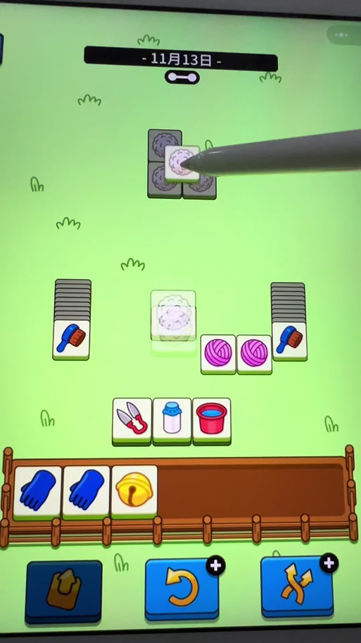 遗失的女儿绅士游戏攻略:通关技巧及隐藏要素