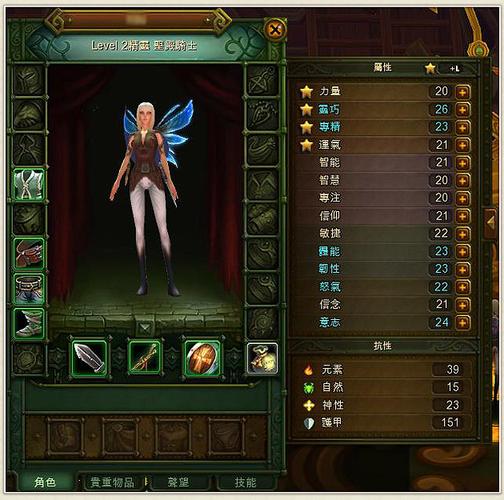 解锁岳母绅士游戏：最新游戏推荐及攻略