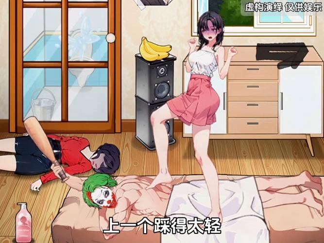 家里蹲女友游戏下载攻略：快速上手玩转游戏