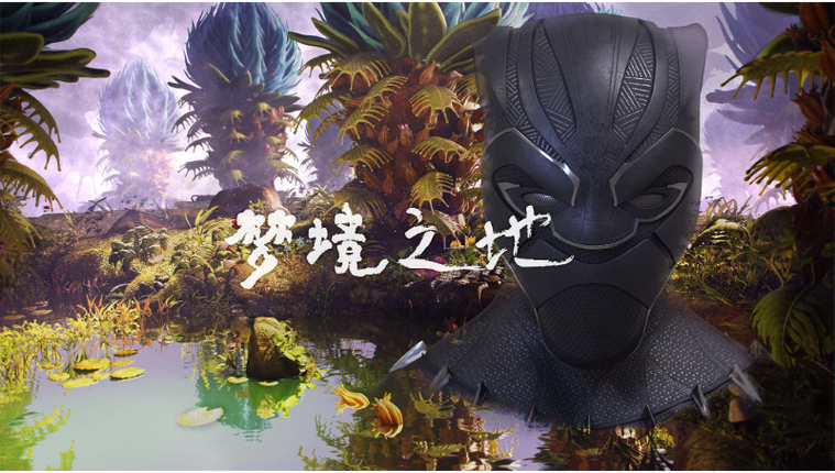 梦境之地V0.4欲望国度下载教程：简单几步玩转游戏