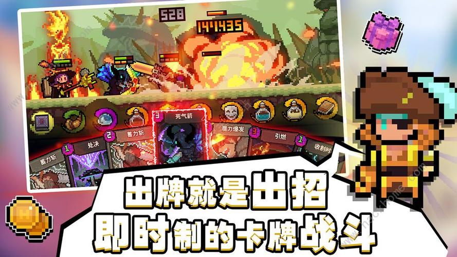 蜗居绅士游戏好玩吗?新手玩家上手体验分享