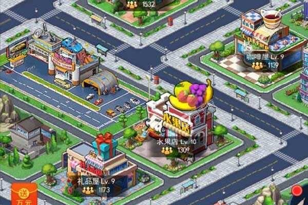 妹相随彩色版最新版本1.14更新内容及下载方法